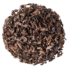  Ancient Puer