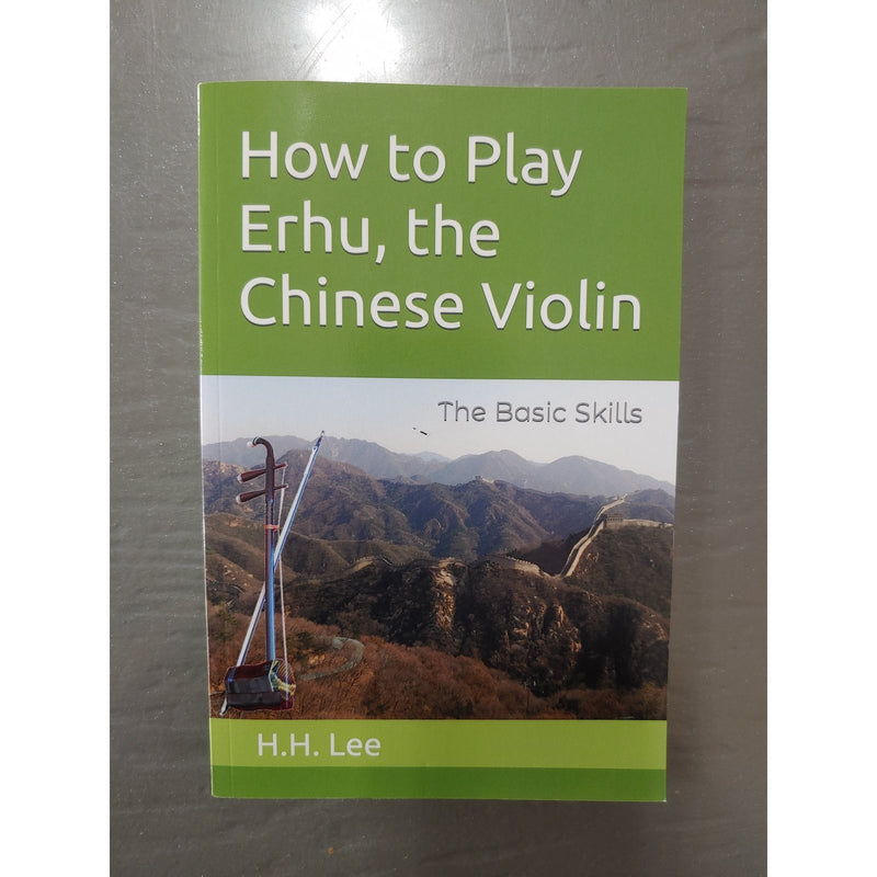 Erhu Accessory How to play the Erhu Book