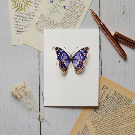 Purple Emperor Butterfly 3D Greetings Card